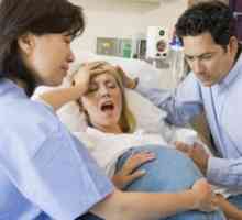 Амниотомија за време на породувањето