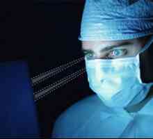 Хируршки монитор eyeseemed контролирани поглед