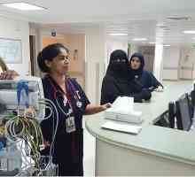 Третман во tauem Обединетите Арапски Емирати болница