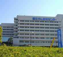 Врвни болници во Јапонија