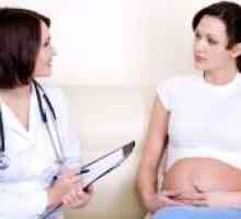 Следење на состојбата на фетусот за време на раѓање