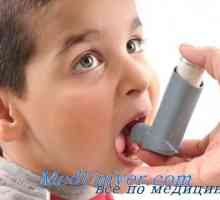 Едукација на децата со бронхијална астма третман. превенција на астма