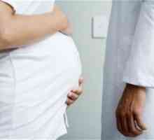 Руптура на матката за време на породувањето