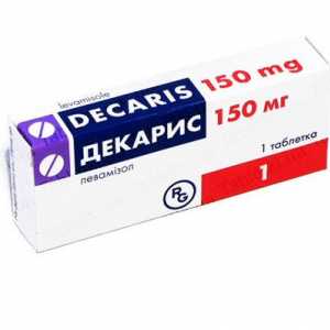 Dekaris лек за црви за деца и возрасни
