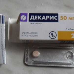 Човечки третман на црви таблети и поштедливи лекови