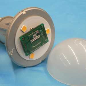 Ламба-радар за следење на пациентите