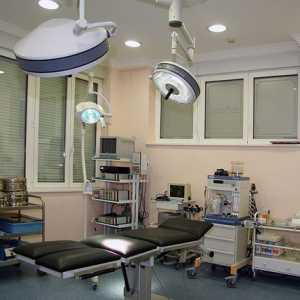 Третман во болница во Србија, Бел Медиќ