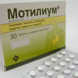 Motilium гастритис