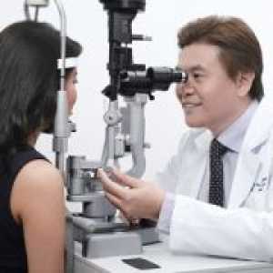 Наследна оптичка невропатија: Третман, Симптоми, Причини