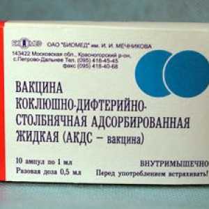 Вакцинација на dysbacteriosis