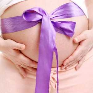 Ектопична бременост: третман и дијагностика.